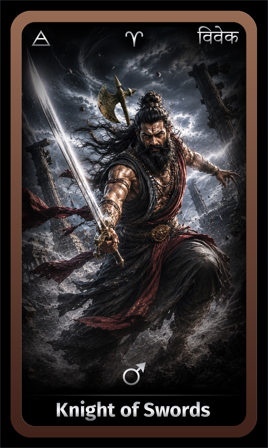 Knight of Swords