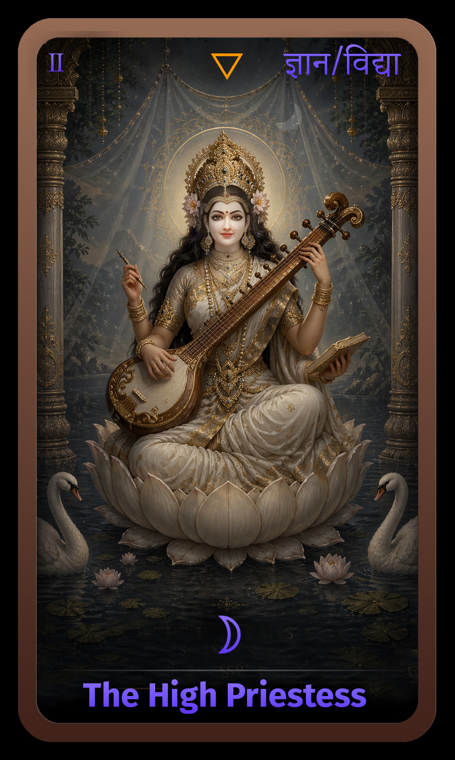 The High Priestess